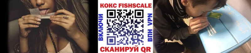 COCAIN VHQ Липки