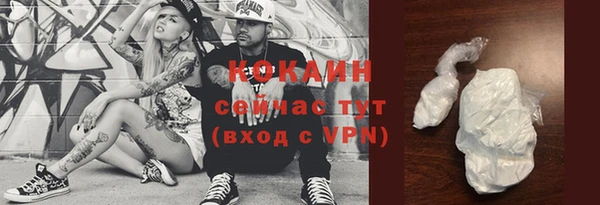 кокаин колумбия Алексеевка