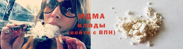 прущая мука Алзамай