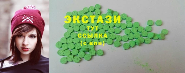 кокаин колумбия Алексеевка
