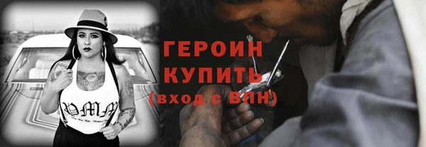 хмурый Алексин