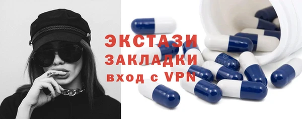 прущая мука Алзамай