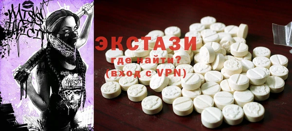 хмурый Алексин