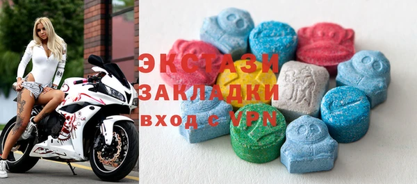 прущая мука Алзамай