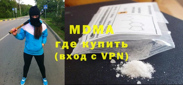 кокаин колумбия Алексеевка