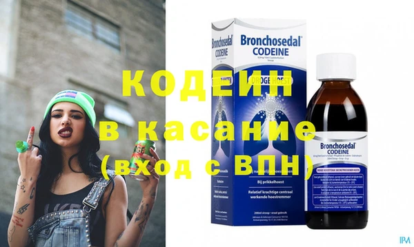 кокаин колумбия Алексеевка