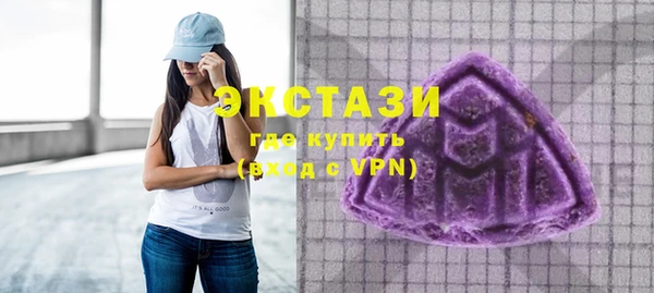 кокаин колумбия Алексеевка