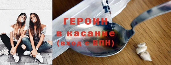 кокаин колумбия Алексеевка