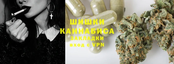 кокаин колумбия Алексеевка