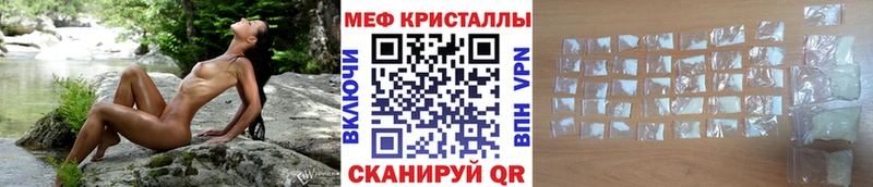 дарк нет телеграм Липки МЕФ мука закладка