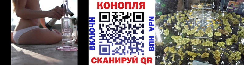 Бошки марихуана тримм  мориарти телеграм  Липки  цены  